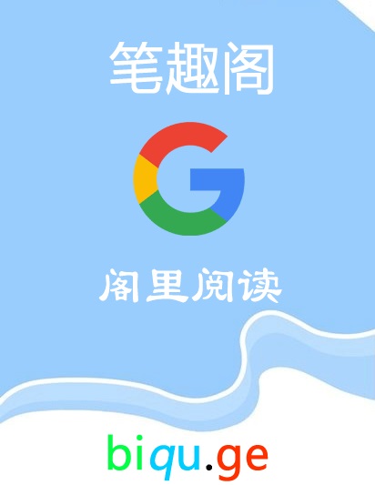 盛夏，来吃